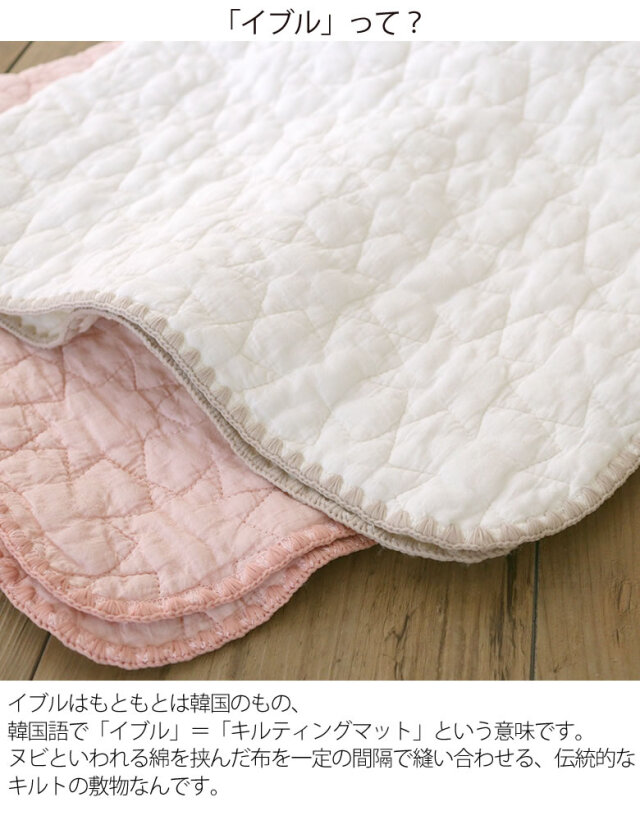 入園7点セット 【月と星ヌビ ホワイト×ダークグレー】 男の子 【送料