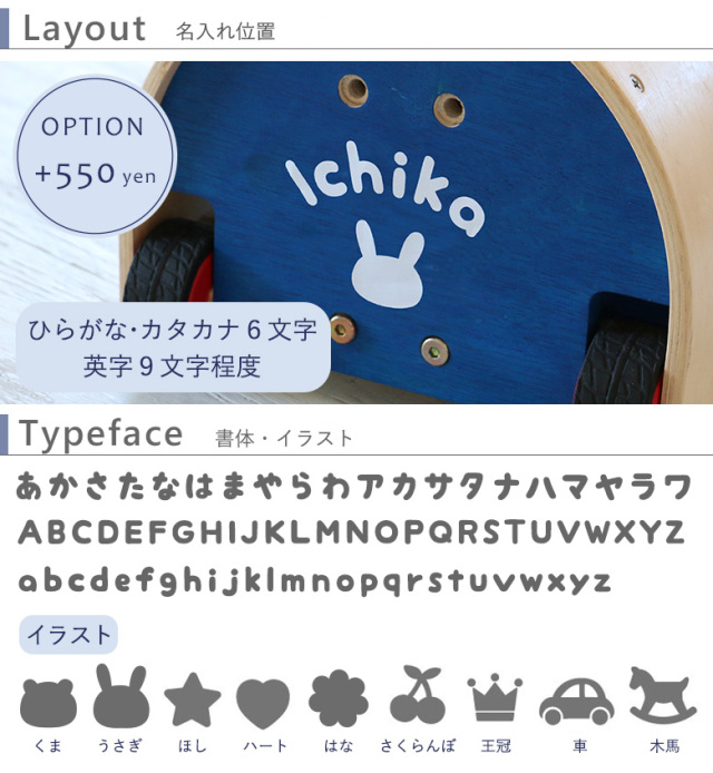 知育玩具 uhars 楽天市場】送料無料 あそび箱 手押し車 多機能 木 おもちゃ 知育玩具