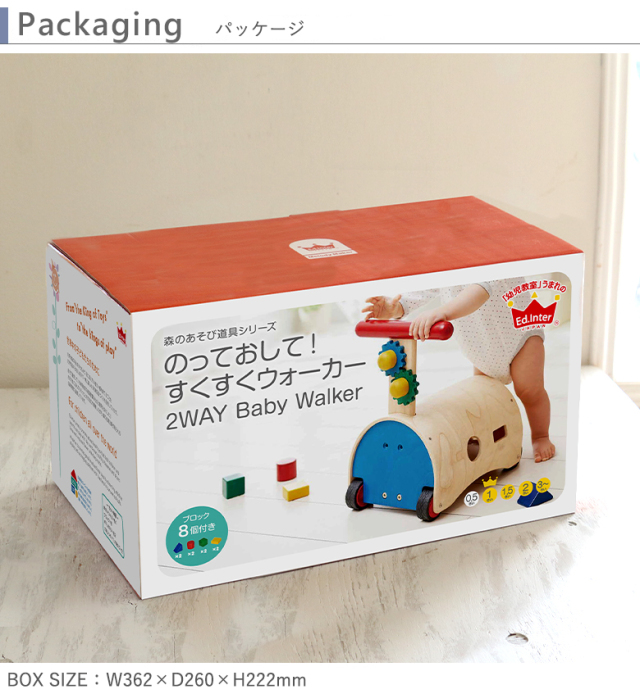 ストックス STOCS 知育玩具 ロープ40本 専用カバー付き ストックス STOCS 知育玩具 ロープ40本 専用カバー付き ストックス