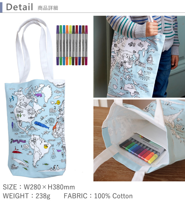 イートスリープドゥードル トートバッグ　eatsleepdoodle tote bag