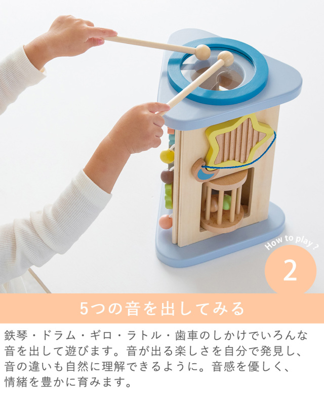 知育玩具セット 絵本・カード・ぬいぐるみ k0144_07.jpg