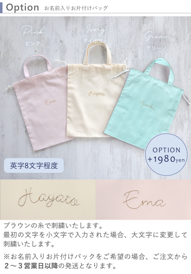 みいこ 新品未開封　キッズコレクション　格安でラスト一点♡ ドテラ 出産祝い 1歳誕生日】KIDEA&BLOCK ミッキー＆フレンズ