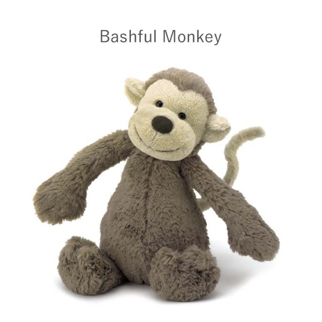 ジェリーキャットぬいぐるみ単品 Mediumサイズ