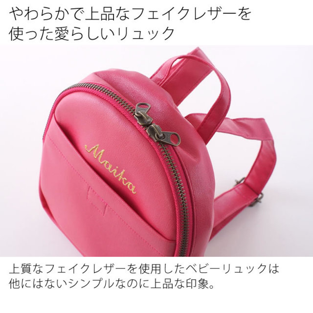 beeYourself ベビーピンク レザーベルト ビーユアセルフ beeYourself ベビーピンク レザーベルト ビーユアセルフ - メルカリ
