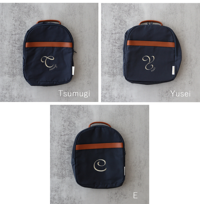 数量限定】ベルビー アンファン ラフィネ ベビーリュック