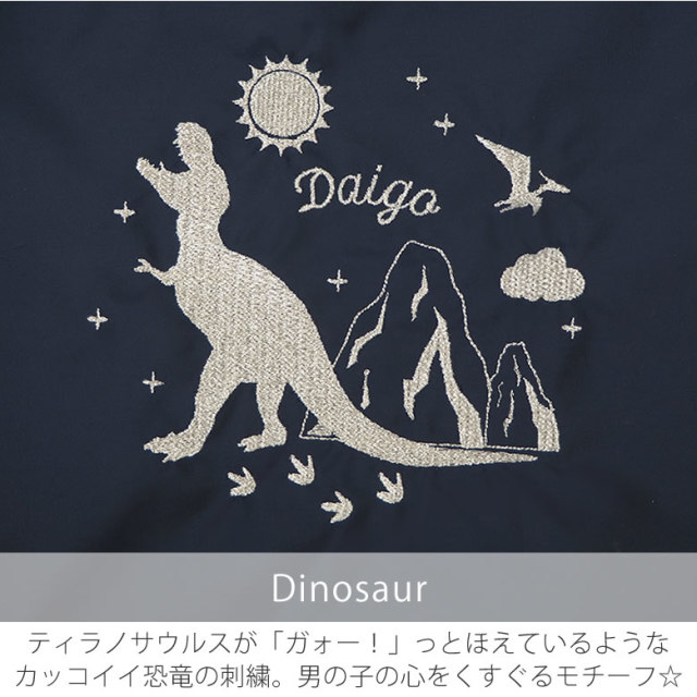 レッスンバッグ ×2  オリーブ刺繍　ラベンダー刺繍 レッスンバッグ ×2 オリーブ刺繍 ラベンダー刺繍