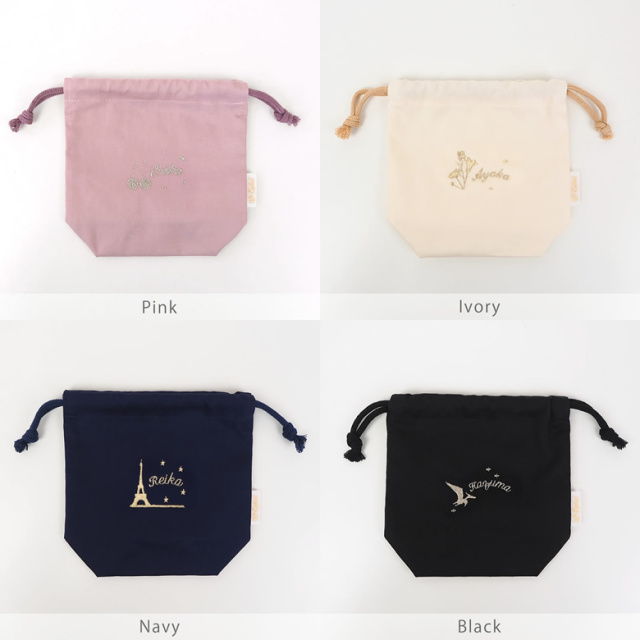 名入れ 出産祝い】ベルビー アンファン ラフィネ 巾着バッグ(小) レーヴ