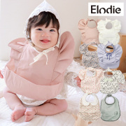 【出産祝い】Elodie Baby Bibs エロディ お食事エプロン