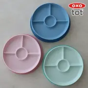 【出産祝い】OXO Tot 吸盤付き仕切プレート
