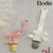 【出産祝い】エロディ（Elodie）おしゃぶりクリップ