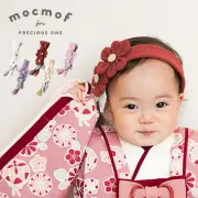 【初節句 お食い初め】mocmof（モクモフ）かんざし風 ヘアバンド