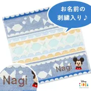 500　【名入れ 出産祝い】ディズニーKIDEA HANAYAGU タオルハンカチ ミッキーマウス