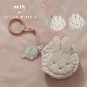 【出産祝い】miffy ×Little Dutch　布えほんストラップ付き