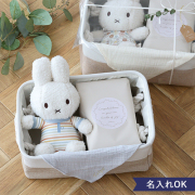 miffy x Little Dutch ナチュラルおむつストッカー