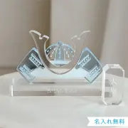 【出産祝い 誕生日】Lumiere Kabuto アクリル兜飾り (日本製)　Blue