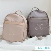 【出産祝い】ベルビー アンファン ラフィネ ベビーリュック カルム