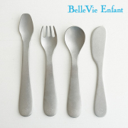 【ベルビーアンファン】La Petite Table カトラリー 単品
