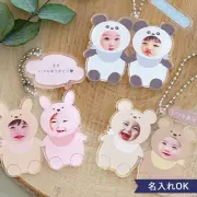 【名入れ】オリジナル着ぐるみキーホルダー写真入り 【ペアデザイン】