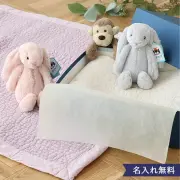 【出産祝い おくるみ】イブル・キルティングマット＋ジェリーキャット