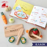 【2歳誕生日 おままごと】えほんトイっしょ チーズくんのおいしいスープ