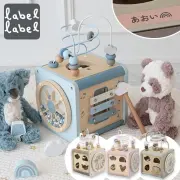 【1歳誕生日】labellabel（レーベルレーベル）アクティビティキューブ お名前入り