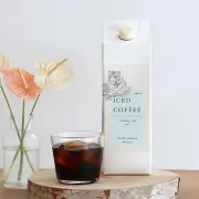 【Cafe Bellevie】ベルビー アイスコーヒー(無糖)1000ml