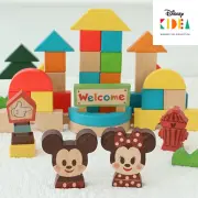 【出産祝い １歳誕生日】KIDEA&BLOCK　ミッキー＆フレンズ