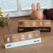 500　カートメイン