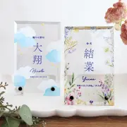 【雛人形・五月人形】名前札 命名書 アクリル お名前プレート