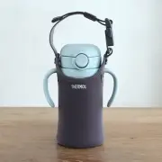 サーモス ベビーマグポーチ（ベビーストローマグ350ml専用）※単品購入不可※