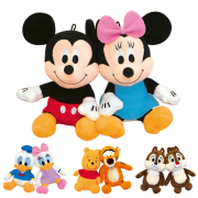 【単品ぬいぐるみ】ディズニー ニコぬい ペアぬいぐるみ キーチェーン