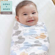 おくるみ巻き方いろいろ