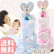 【おむつケーキ】パステルドットおむつケーキ-ラビット-