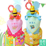 【おむつケーキ】Sassy（サッシー）バンブルバイツおむつケーキ_WS