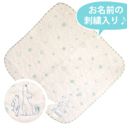 【名入れ 出産祝い】ミュールお名前刺繍ミニタオル／ブルー