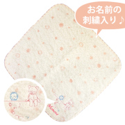 【名入れ 出産祝い】ミュールお名前刺繍ミニタオル／ピンク