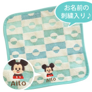 【名入れ 出産祝い】ディズニーKIDEAお名前刺繍ミニタオル／ミッキー