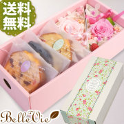 プリティー*フルール*スイーツBOX FW1
