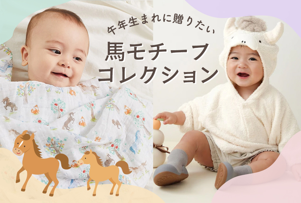 サンリオ 木製スマホスタンド ハローキティ マイメロディ クロミ