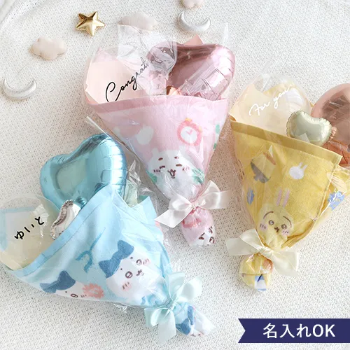 500 ちいかわ ウォッシュタオル バルーンブーケ