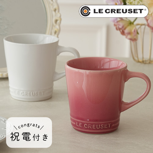 電気グルーヴ グッズ3点セット 新品未開封 限定マグカップ他 08a5b68328a8d0848b37f0d0ce9fda