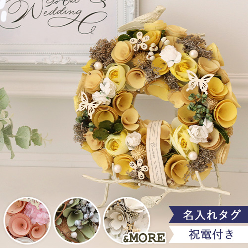 ♡color選べます♡【リボンリースの花時計版】お祝いやお洒落なリビングにも◎ ♡color選べます♡【リボンリースの花時計版】お祝いやお洒落な