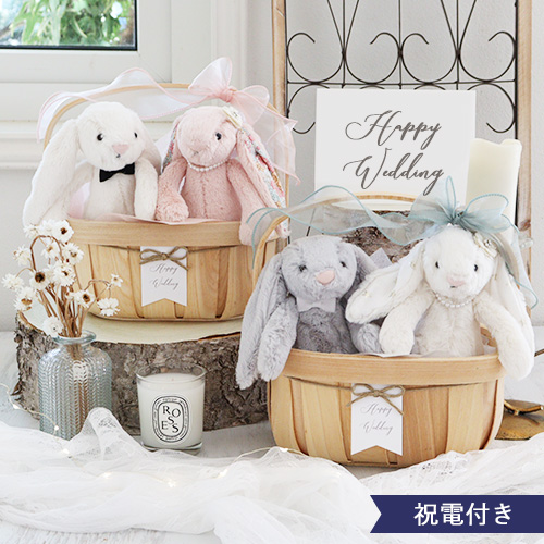 電報 結婚式】ジェリーキャットウェディングドール