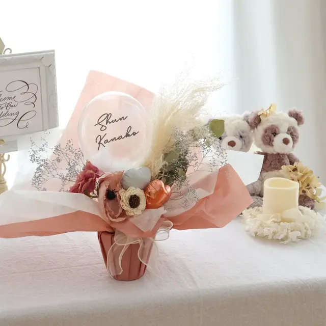 【結婚式 電報 ギフト】アレンジバルーン ジョーゼットポピー
