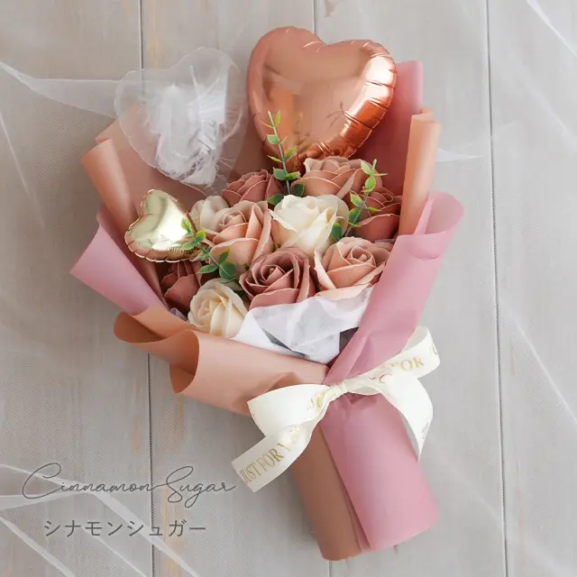 ソープフラワー ピッコロバルーンブーケ