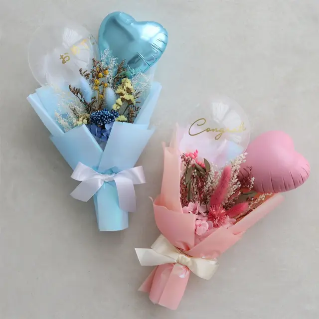 ドライフラワーアムールバルーンブーケ