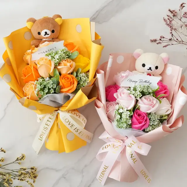 リラックマ ソープフラワーブーケ