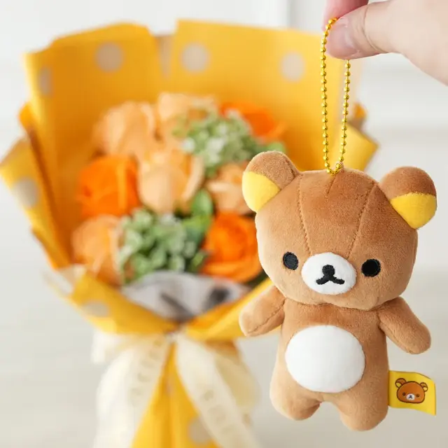 リラックマ ソープフラワーブーケ　キーフォルダー拡大