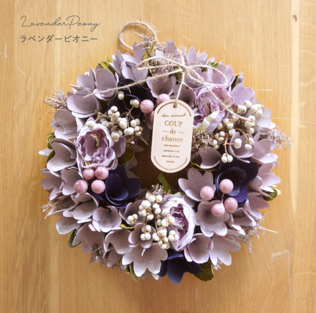 電報 結婚式 ナチュラルリース