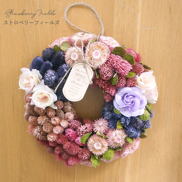 電報 結婚式 ナチュラルリース